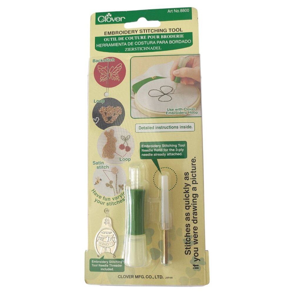 Clover Embroidery Stitching Tool Punch Needle (Art No.8800) New in Package NWT